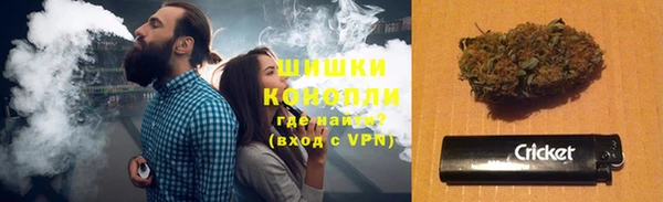 винт Надым