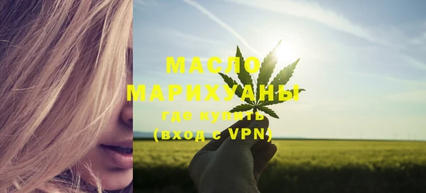 первитин Наволоки