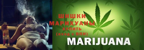 метамфетамин Навашино