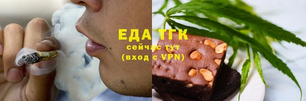 винт Надым