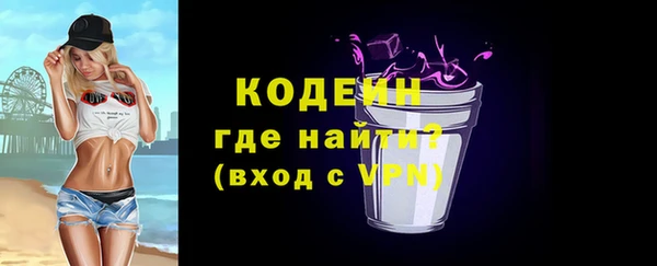 винт Надым