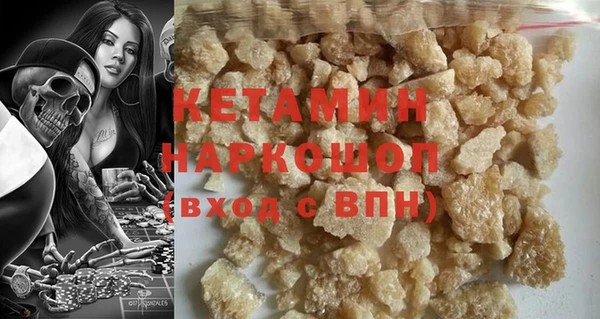 винт Надым