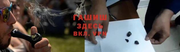 винт Надым