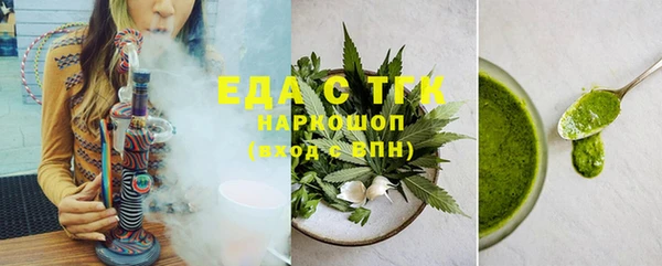 винт Надым