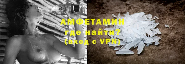 винт Надым