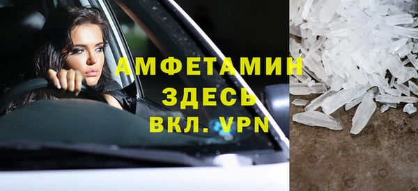 винт Надым