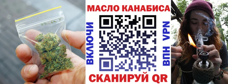 Купить где  Лесной  Дистиллят ТГК вейп 